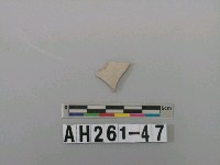 藏品(安平壺腹部殘件)的圖片